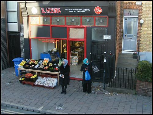 North African grocery