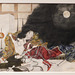 The Wandering Spirit of Lady Rokujo Attacking Genji s First Wife in the Metropolitan Museum of Art, March 2019