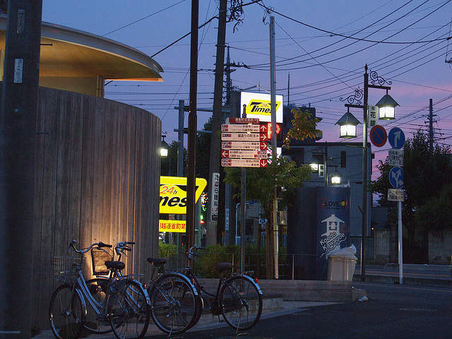 Corner of an intersection