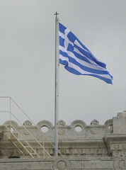 Greek Flag