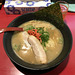 Special ramen Daityu