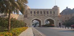 Old Muscat Gate