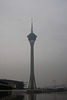 Macau Tower