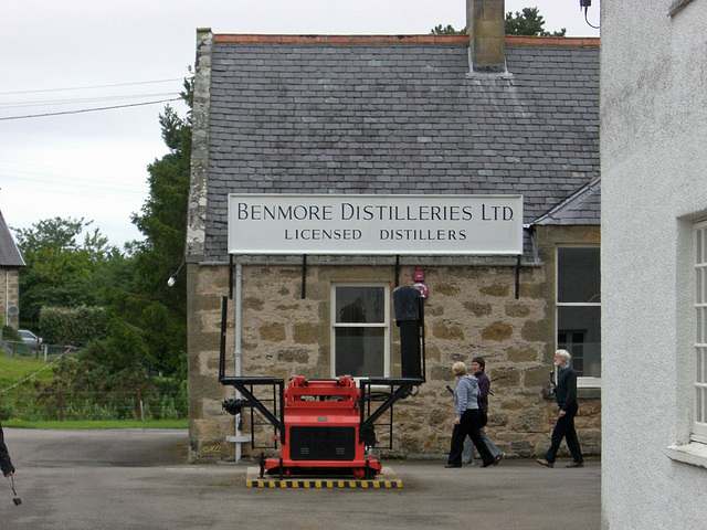Benmore Distillery