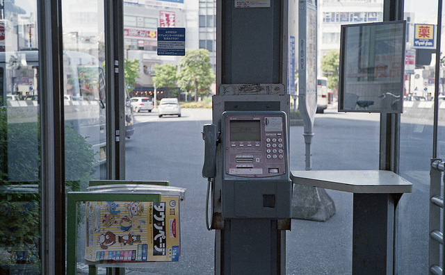 Payphone booth accessible for the disabled