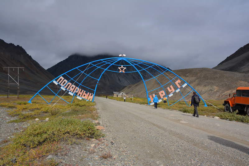 Russian Arctic Circle