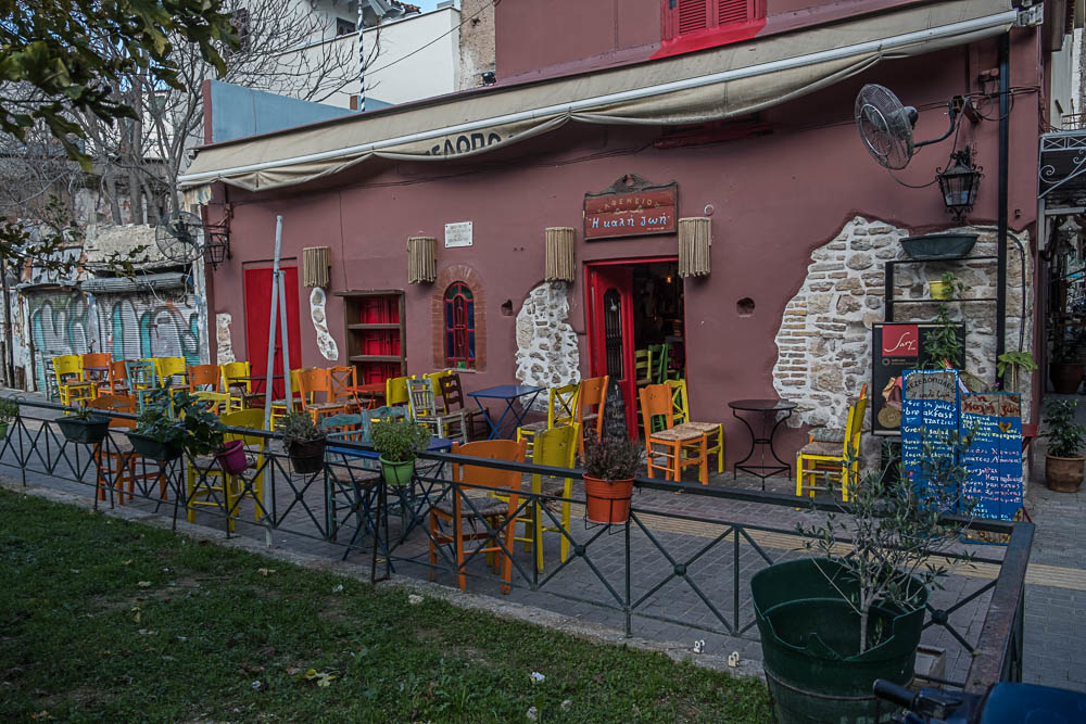 Athènes décembre 2017 photos de rue 064