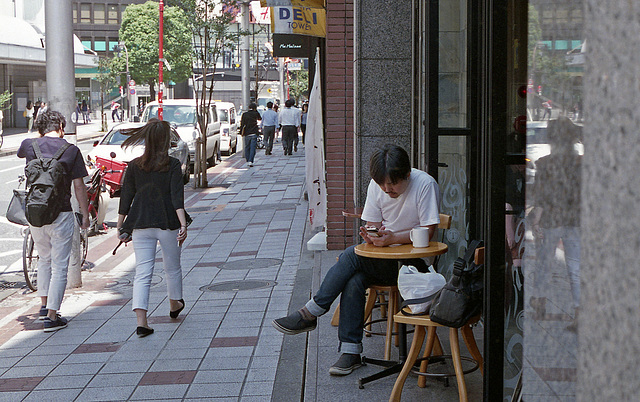 Break by the sidewalk