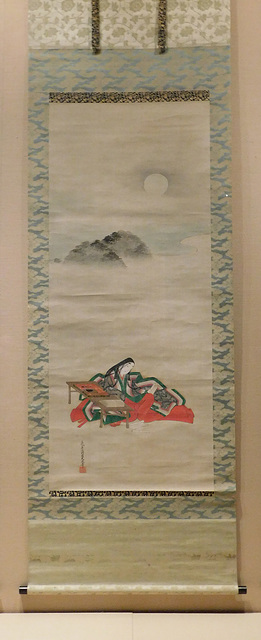 Portrait Icon of Murasaki Shikibu in the Metropolitan Museum of Art, March 2019