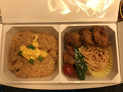 Chicken box lunch(Tokyo station)