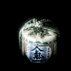 sake