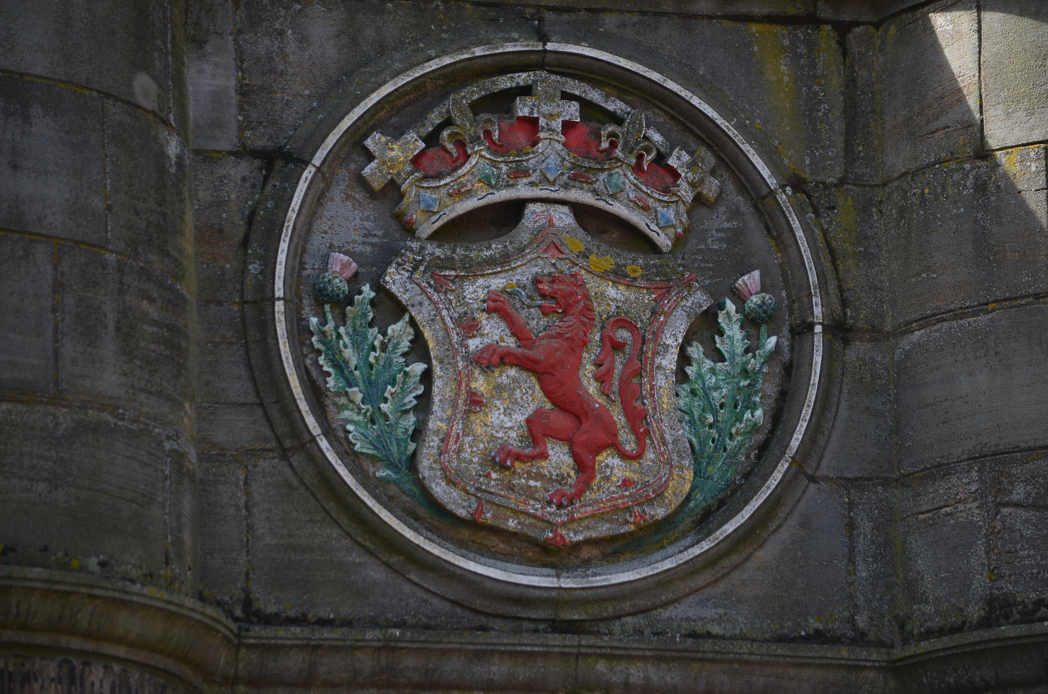 Edinburgh, Coat of Arms on a Pedestal of Mercat Cross