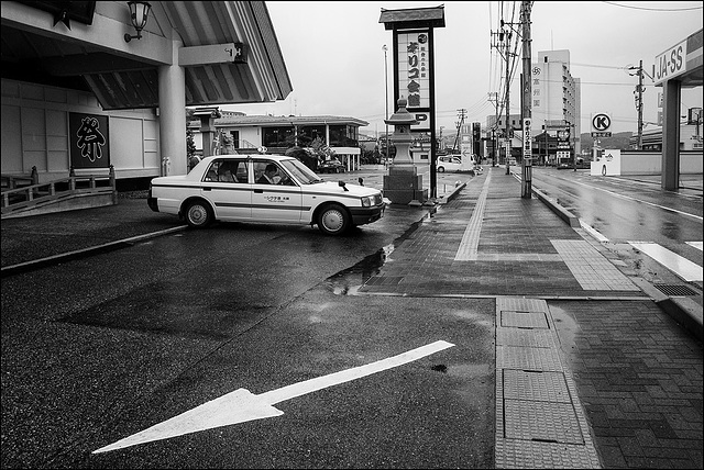 Après la pluie.