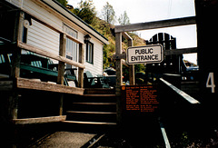 Entrée publique / Public entrance