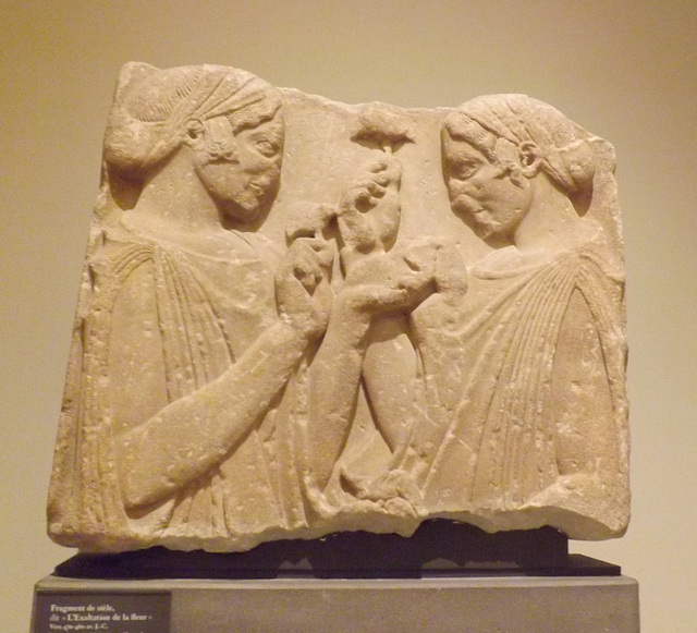 Fragment of a Stele called "The Exaltation of the Flower" in the Louvre, June 2013