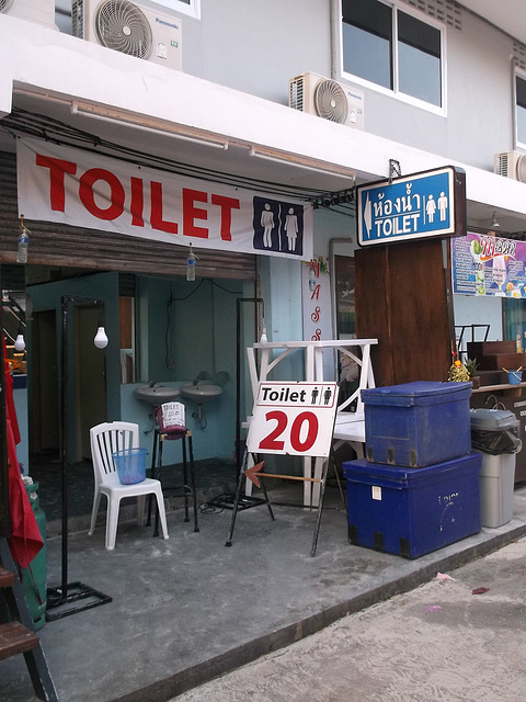 WC 20 baht