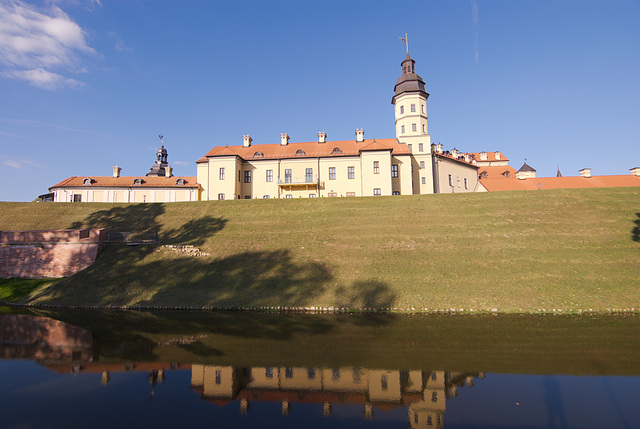 Schloss Njaswisch