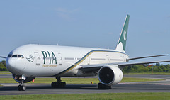 PIA BID