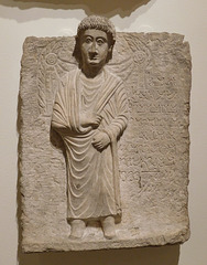 Grave Stele with the Figure of a Boy from Palmyra in the Metropolitan Museum of Art, August 2019