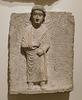 Grave Stele with the Figure of a Boy from Palmyra in the Metropolitan Museum of Art, August 2019