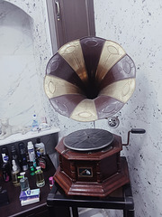 Joli Gramophone.