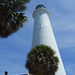 Gulf Lighthouse