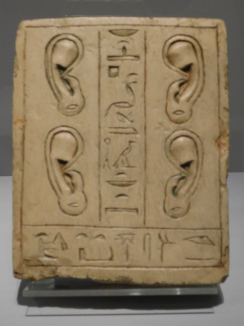 Ear Stela in the Metropolitan Museum of Art, January 2026