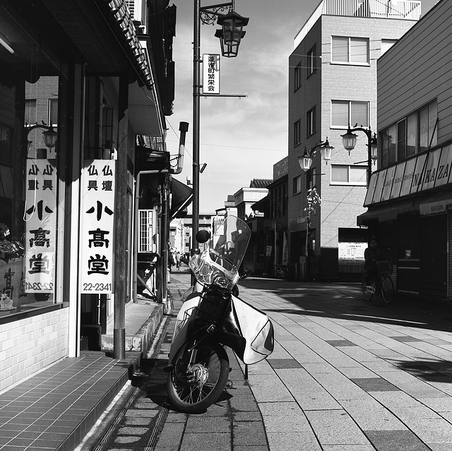 Motorbike for business use Motorbike for business use