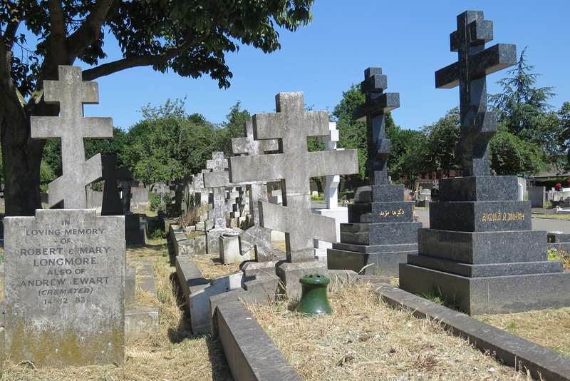 gunnersbury cemetery