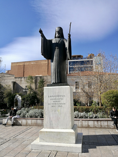 Athens 2020 – Damaskinos of Athens
