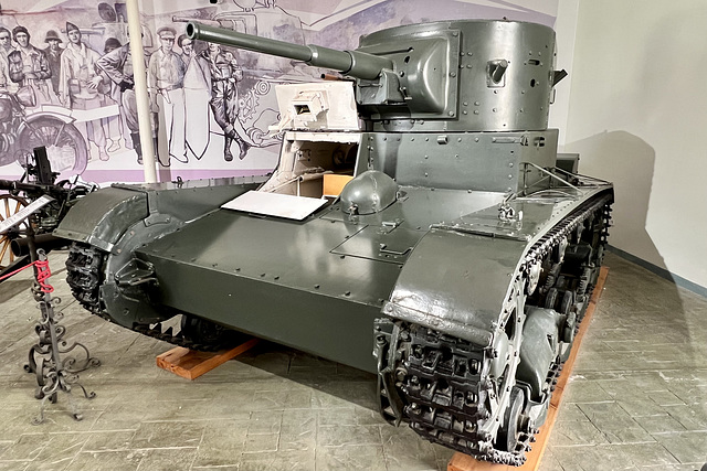 Valencia 2022 – Museu Històric Militar – Russian tank T-26B