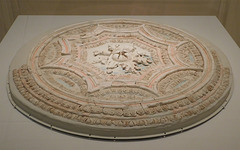 Roundel from Petra in the Metropolitan Museum of Art, March 2019