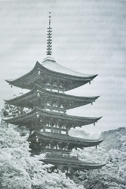 Ruriko-ji Temple, Yamaguchi, Japan