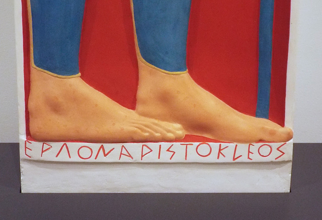 Detail of a Color Reconstruction of the Funerary Stele of Aristion in the Metropolitan Museum of Art, December 2022