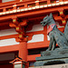 Sanctuaire Fushimi Inari-taisha (伏見稲荷大社) (3)