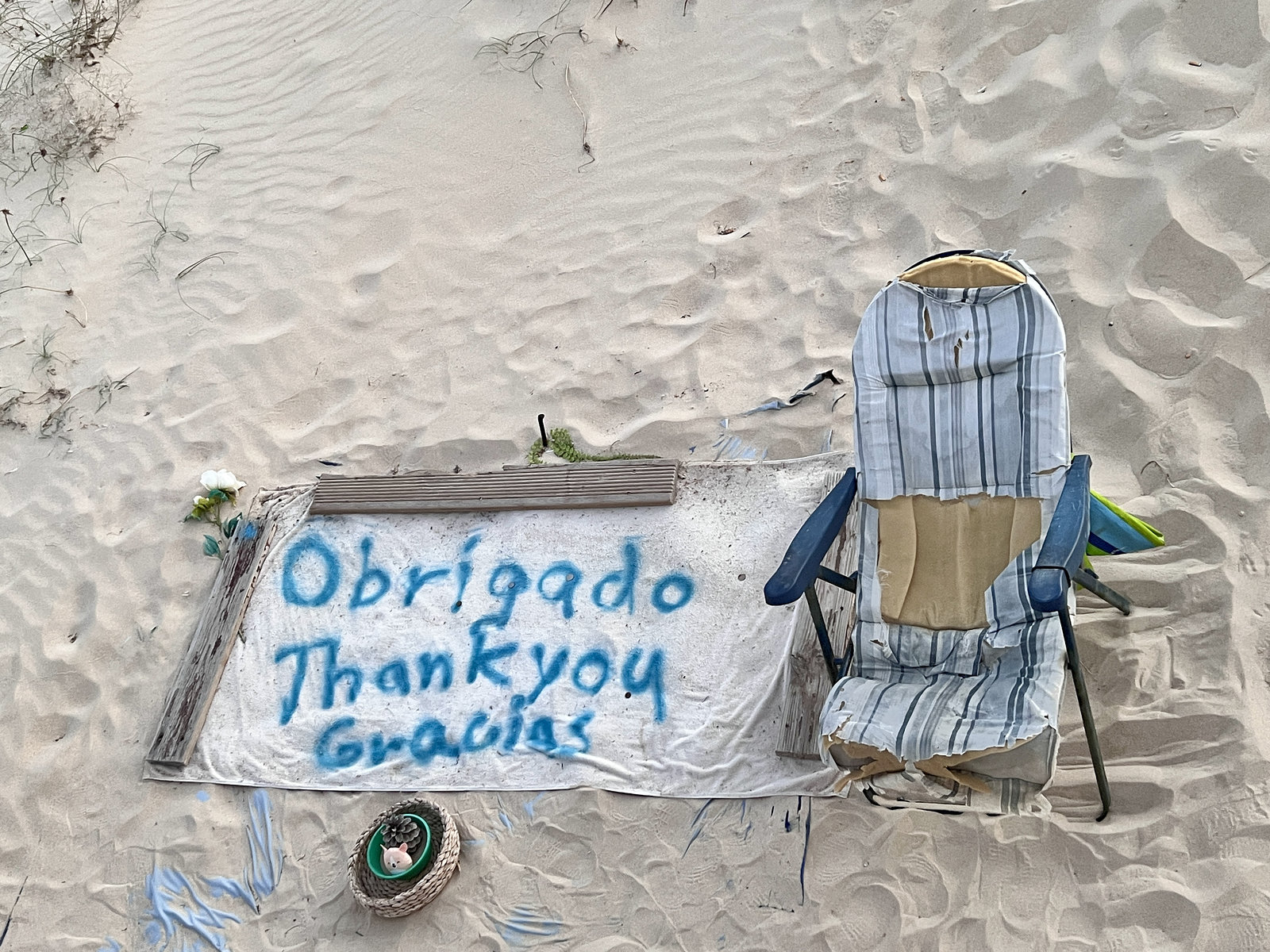 Monte Gordo, HBM