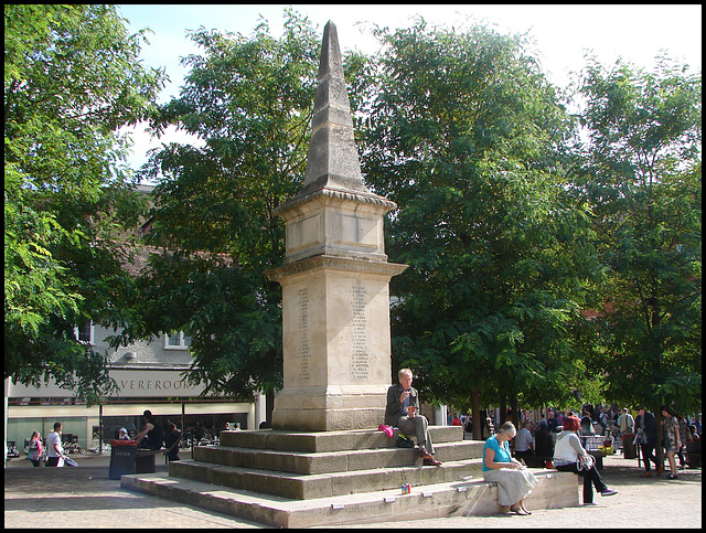 Tirah Memorial