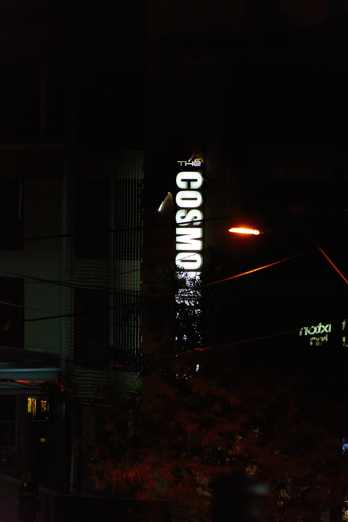 Cosmo