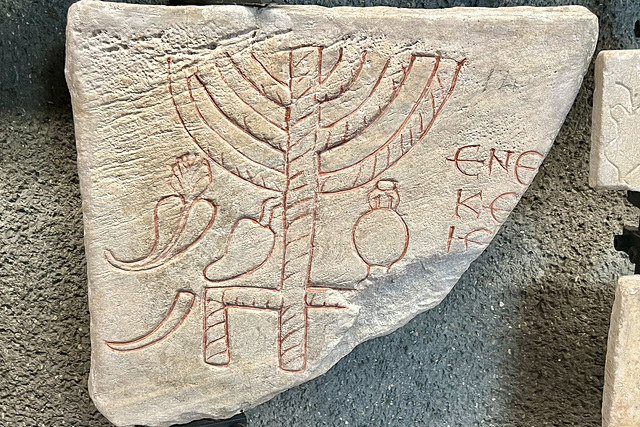 Vatican 2025 – Lapidario Ebraico