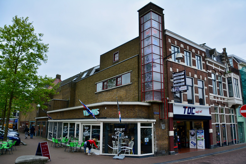 Leeuwarden 2018 – Modernist building