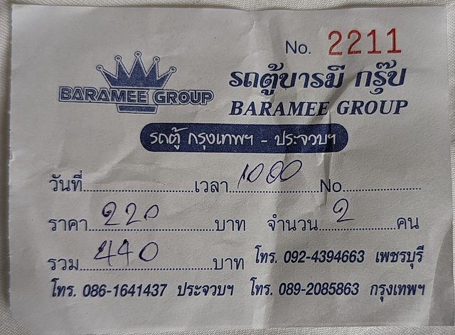 Minivan Prachuap-Bangkok 440 baht pour deux