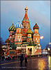 St Basil´s Cathedral (Moscow)