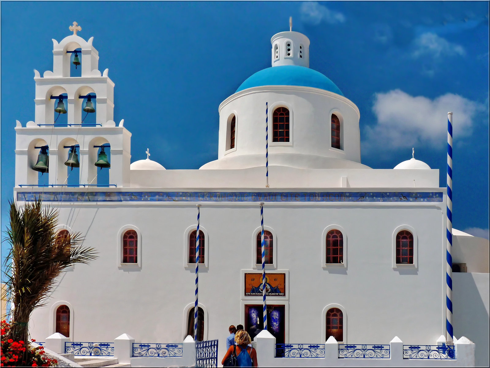 Santorini : Ekklesia Panagia Platsani -