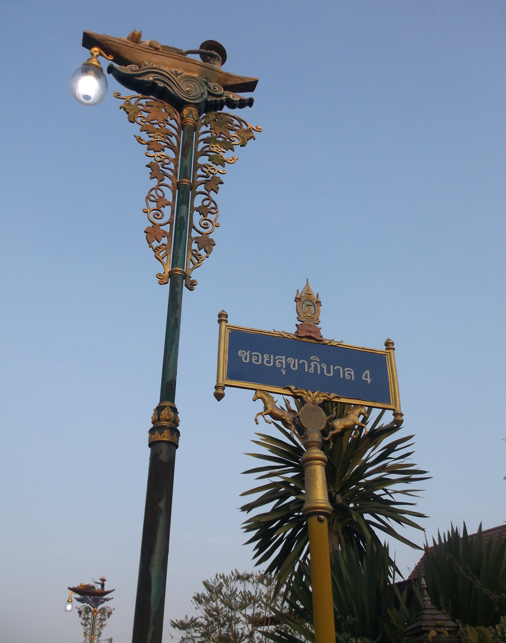 Lampadaire thaïlandais