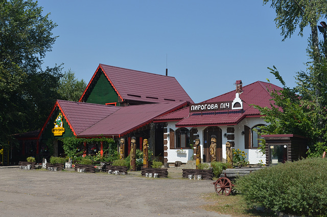 Житомирская обл., Придорожный ресторан Пирогова Печь