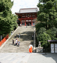 Kam 10 Shinto Shrine