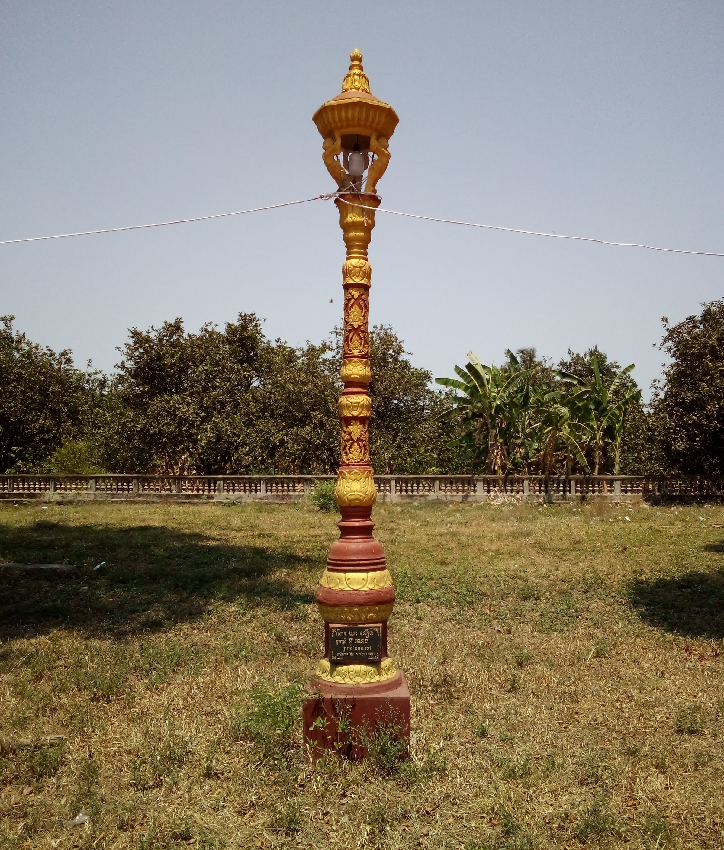 Lieu de culte à saveur cambodgienne  / Cambodian religious site