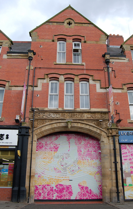 Former Maguire's Livery Stables, Edge Lane, Sefton Park, Liverpool