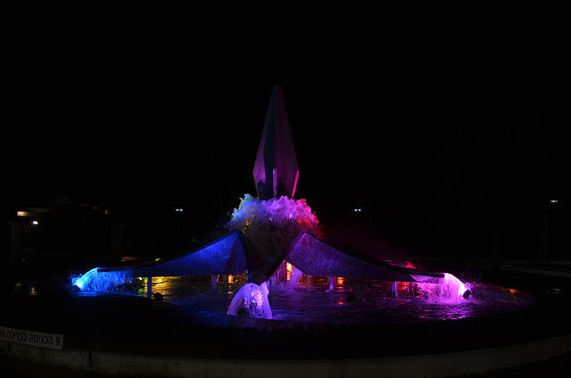 Netanya, Fountain on the Promenade at Night