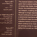 The Musandam Jirz